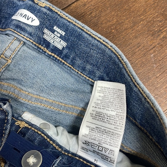 Boys size 14 Old Navy Jeans Karate Slim Flex Stretchy Distressed New with Tags - Picture 2 of 5